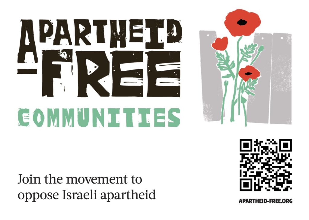 Apartheid Free,  Palestine